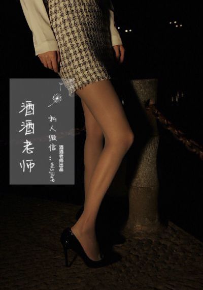 漂亮的女邻居5伦理