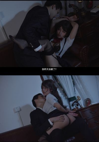 69xxx日本护士爽在线观看